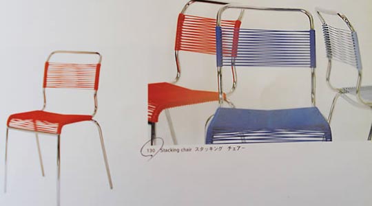 スタッキングチェアー完成品