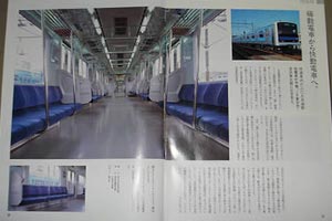 業務椅子